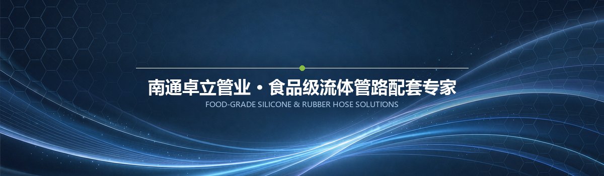 公司